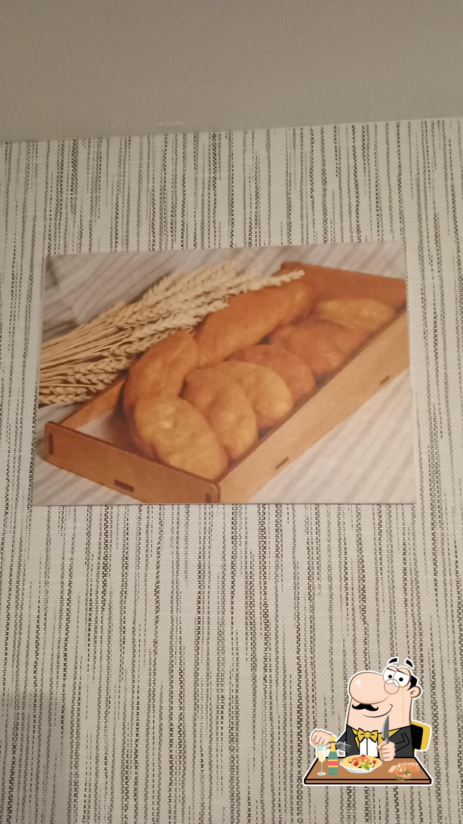 Блюда в "Шаверма"