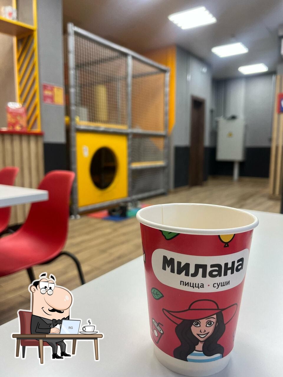 Посмотрите на внутренний интерьер "Милана".