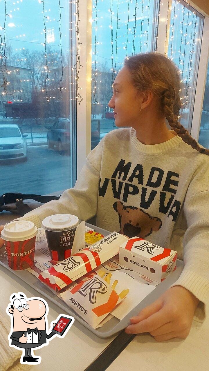 Наслаждайтесь  пейзажем, который открывается из "Rostic's".