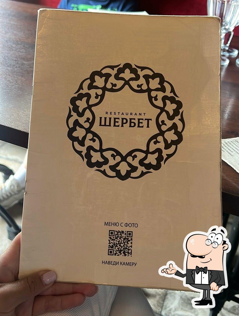 Посмотрите на внутренний интерьер "Щербет".