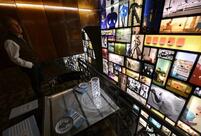 Ristorante DSÈVOD - Pesceinpiazza