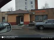 Здрасте