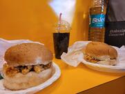 Arambagh Fried Chicken (AFC)