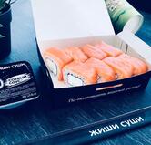 Zhishi Sushi