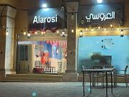 عريكة العروسي