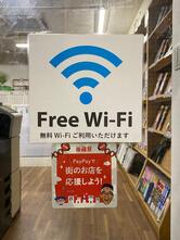 まんが喫茶コミックガーデン 午後８時まで （株式会社グランシャリオ）