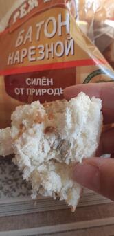Режевской хлебокомбинат