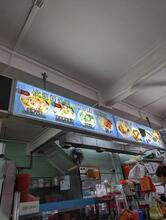 Tong Bee Coffee Shop