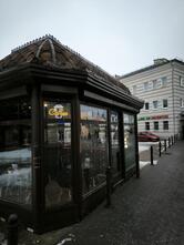 Аю Coffee