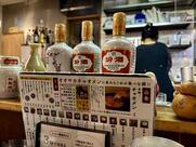 オオサカチャオメン 天満市場店