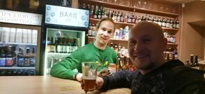 План Пи