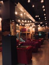 Мята Lounge