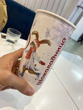 Шоколадница