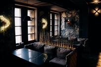 Art Lounge Bar
