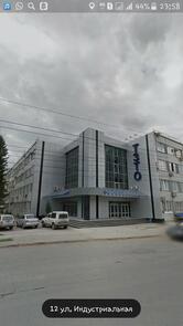 Кушать подано