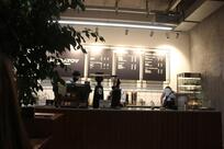 Skuratov Coffee
