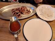 Рыба и Гады