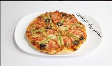 مطاعم رواد الرافدين