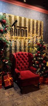 Караоке-холл Бордо