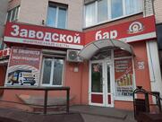 Заводской бар № 22