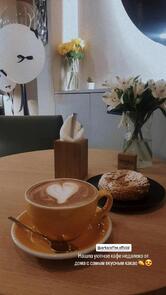 Varka Coffee