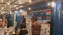 Muamba Bar e Coquetéis