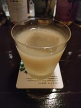 Bar Saudade