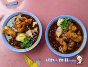 Traditional Famous Prawn Noodles