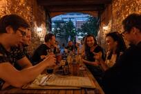 ФортеПьяно