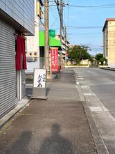 魚酒処おそめ