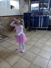 Валентина