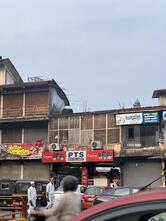 P T S Halwa Stall & Bakery