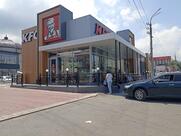 Rostic's