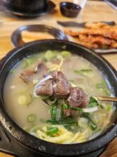 수미한 함평한우소머리국밥