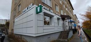 Coffee Like