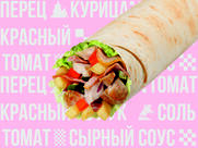 Vлаvаше