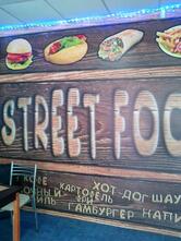 Street food