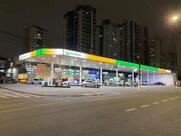 Posto Petrobras