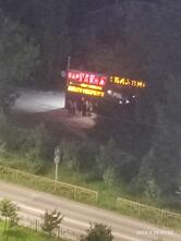 Гараж
