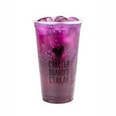 Vita Juice