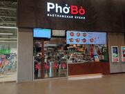 PhoBo