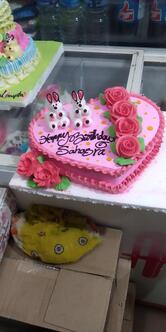 Maa Majhigouri Bakery (Raja Bakery)