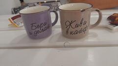 Котокафе Помурррчим