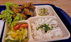 Ba-Chan Japanese Fast Food