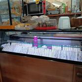 Bar Prosperi Ariccia