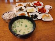 Restaurante Casa Branca