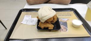 Yummy Fried Chicken - Perambra