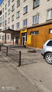 Калач