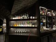 Potions Magic Bar