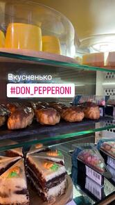Don Pepperoni